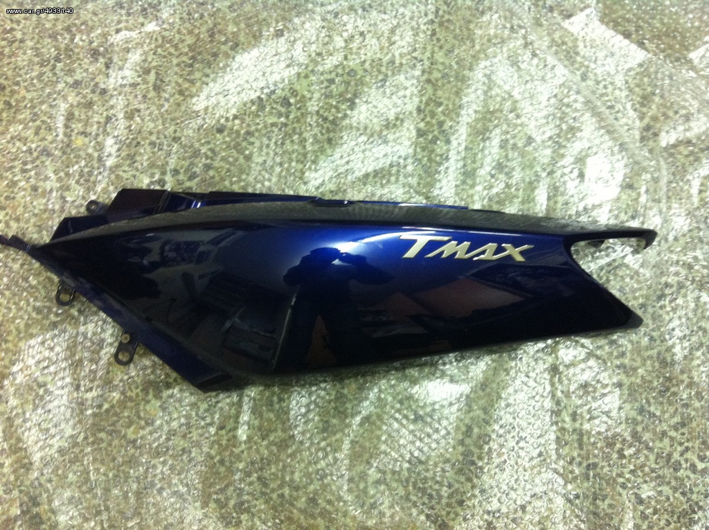 YAMAHA TMAX T-MAX 500