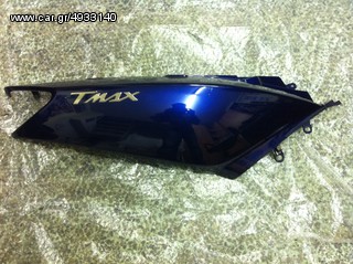 YAMAHA TMAX T-MAX 500-thumb-3
