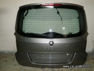 KARAHALIOS-PARTS ΤΖΑΜΟΠΟΡΤΑ ΠΙΣΩ RENAULT MODUS 08-14