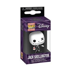PATCHWORK - Pocket Pop Keychain - Jack-thumb-1