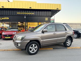 Kia Sportage 2008 *ACTIVE*4X4*ΔΕΡΜΑΤΙΝΑ*1ο ΧΕΡΙ*AUTO TSOUMANIS*EST.2007*