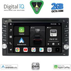 DIGITAL IQ BXF 565_CPAA (6.5'' DVD) MULTIMEDIA 2DIN | Pancarshop