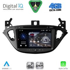 DIGITAL IQ MSG 421_CPA (8” DECK) MULTIMEDIA SYSTEM for OPEL ADAM - CORSA E mod. 2014-2022 | Pancarshop