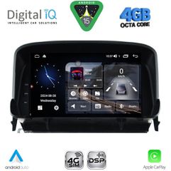 DIGITAL IQ MSG 460_CPA (7” DECK) MULTIMEDIA SYSTEM for OPEL MOKKA mod. 2012-2015 | Pancarshop