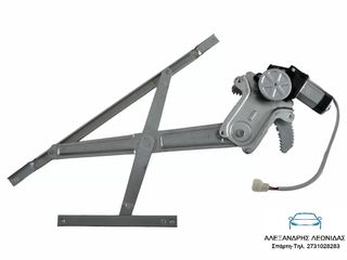 ΔΕΞΙΟΣ ΓΡΥΛΟΣ ΠΑΡΑΘΥΡΟΥ ΜΑΖΙ ΜΕ ΜΟΤΕΡ MAZDA BT50 & FORD RANGER 2006-2011