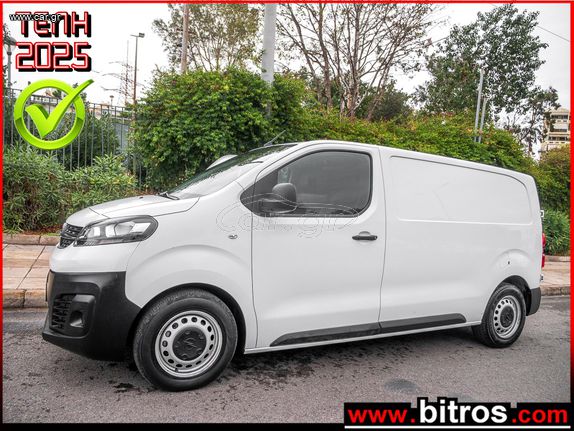 Opel 2022 VIVARO ΛΙΓΑ ΧΛΜ!!!  3ΘΕΣΙΟ 1.5 DIESEL 120HP L2H1 ΕΛΛΗΝΙΚΟ