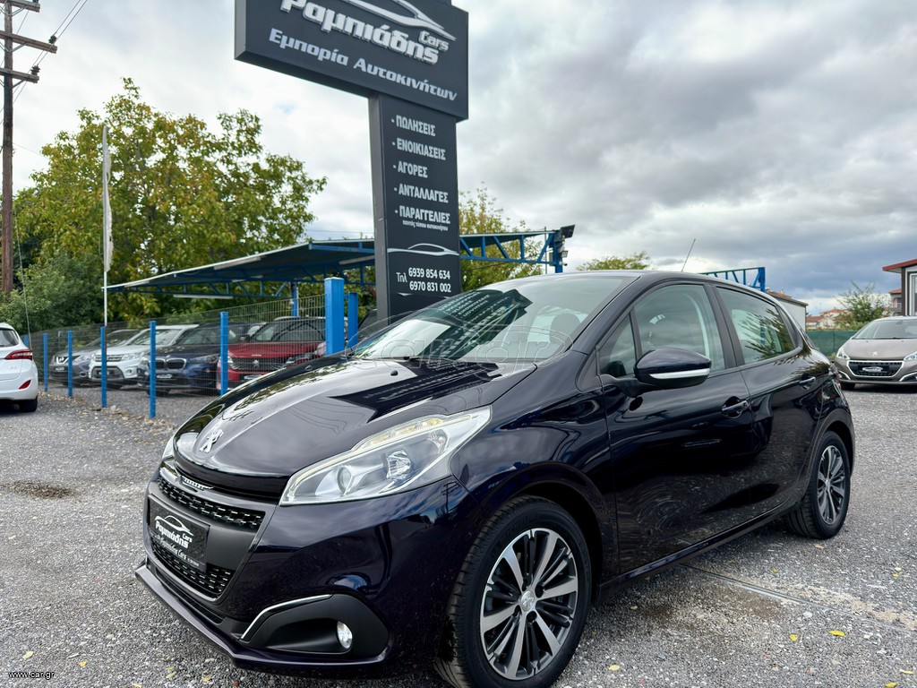 Peugeot 208 2018 1.2#PURETECH#ALLURE#ΠΑΝΟΡΑΜΑ#ΚΛΙΜΑ#ΚΑΜΕΡΑ#LED#