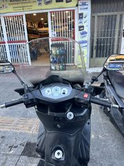 Sym Citycom 300i 2015 Citycom 300S-thumb-7