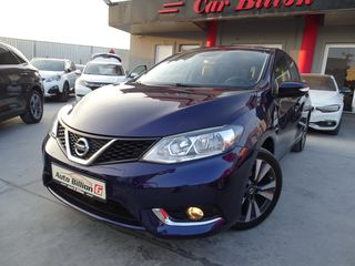 Nissan Pulsar 2018 1.2 N-CONNECTA 115ip navi klima derma kamera full