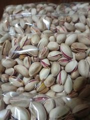 Φυστίκια κελυφωτά ψημένα-αλατισμένα