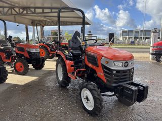 Γεωργικό Hinomoto 2025 HM3020