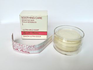 ELISABETH ARDEN Ultra Mild Soap 150g Vintage Καινούργιο