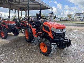 Γεωργικό Hinomoto 2025 HM3030 (W)