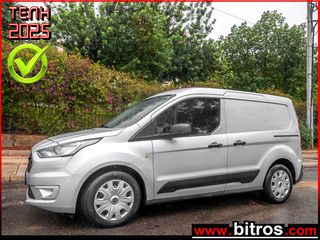 Ford Transit Connect 2019 2 ΣΥΡΟΜΕΝΕΣ ΠΟΡΤΕΣ 3ΘΕΣΙΟ! ΕΛΛΗΝΙΚΟ 1.5 TDCI 100HP