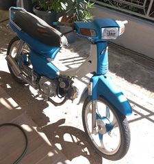 Honda Astrea Grand 110 1997 ASTREA GRAND