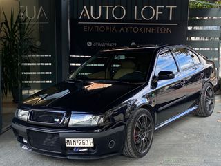 Skoda Octavia 2003 1.8t 20VT 1ο χερι! 350ps!