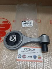 ΒΑΣΗ ΣΑΣΜΑΝ ΜΙΤΟ / GRANDE PUNTO ΚΑΙΝΟΥΡΙΑ