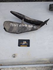 Ηλεκτρικό Πετάλι Γκαζιού Mini Clubman (R55) 2006-14    3452-6786591