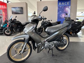 Yamaha Crypton S 2026 115 ΝΕΑ ΑΦΙΞΗ ΕΤΟΙΜΟΠΑΡΑΔΟΤΑ EURO5+ SUPER ΠΡΟΣΦΟΡΕΣ-thumb-1