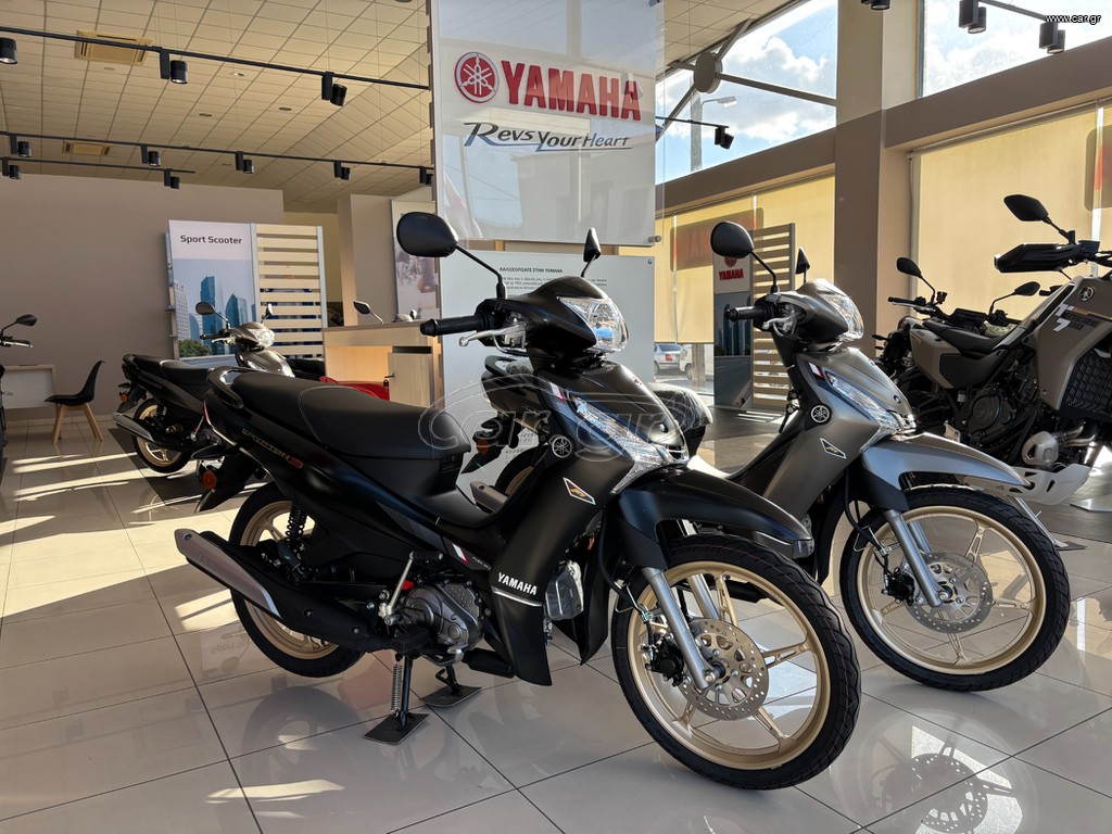 Yamaha Crypton S 2026 115 ΝΕΑ ΑΦΙΞΗ ΕΤΟΙΜΟΠΑΡΑΔΟΤΑ EURO5+ SUPER ΠΡΟΣΦΟΡΕΣ