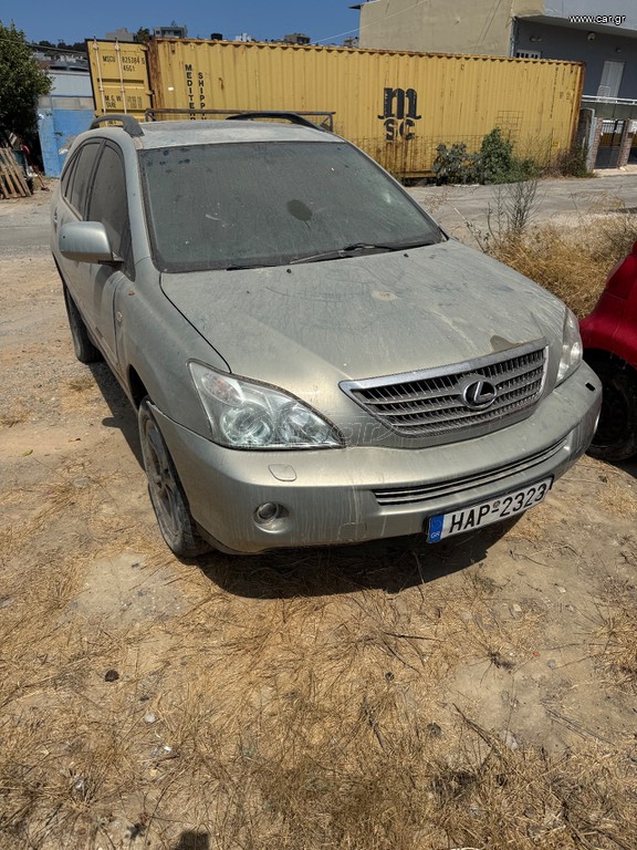 Μάσκα Lexus RX 400H