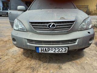 Μάσκα Lexus RX 400H-thumb-1