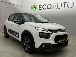 Citroen C3 2020 BLUEHDI 100 S&S FEELPACK 1.5 ΕΛΛΗΝΙΚΗΣ ΑΝΤΙΠΡΟΣΩΠΕΙΑΣ