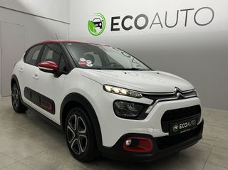 Citroen C3 2020 BLUEHDI 100 S&S FEELPACK 1.5 ΕΛΛΗΝΙΚΗΣ ΑΝΤΙΠΡΟΣΩΠΕΙΑΣ