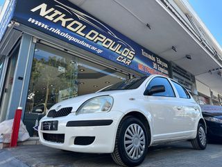 Toyota Yaris 2003 MONAΔΙΚΟ !!!