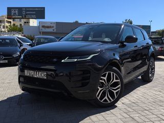Land Rover Range Rover Evoque 2022 PLUGIN ELECTRO – ΣΑΝ ΚΑΙΝΟΥΡΓΙΟ – ΑΥΤΟΜΑΤΟ