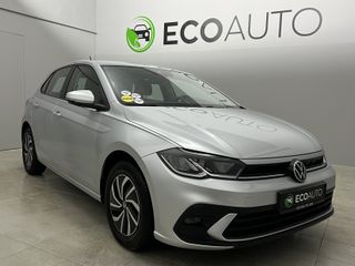 Volkswagen Polo 2022 **RESERVE**TSI DSC COMFORTLINE ΕΛΛΗΝΙΚΗΣ ΑΝΤΙΠΡΟΣΩΠΕΙΑΣ..