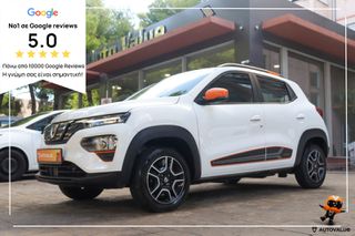 Dacia Spring 2021 33kw Ηλεκτρικό 45hp Comfort Plus