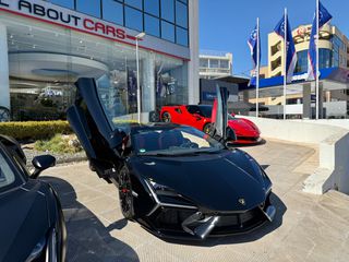 Lamborghini Revuelto 2024 Carbon/PPF