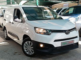 Toyota PROACE CITY 2021 ΤΡΙΘΕΣΙΟ-FULL EXTRA-NAVI-CAMERA-PARKTRONIC-EURO 6AN !!*
