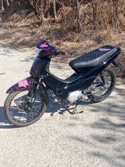Honda Astrea Supra 100 2015