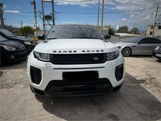 Land Rover Range Rover Evoque 2017-thumb-1