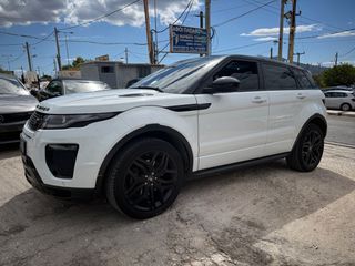 Land Rover Range Rover Evoque 2017-thumb-2