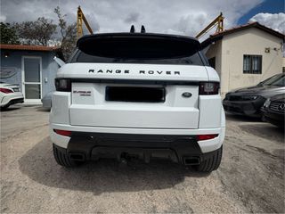 Land Rover Range Rover Evoque 2017-thumb-4