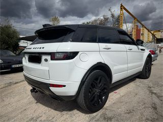 Land Rover Range Rover Evoque 2017-thumb-5