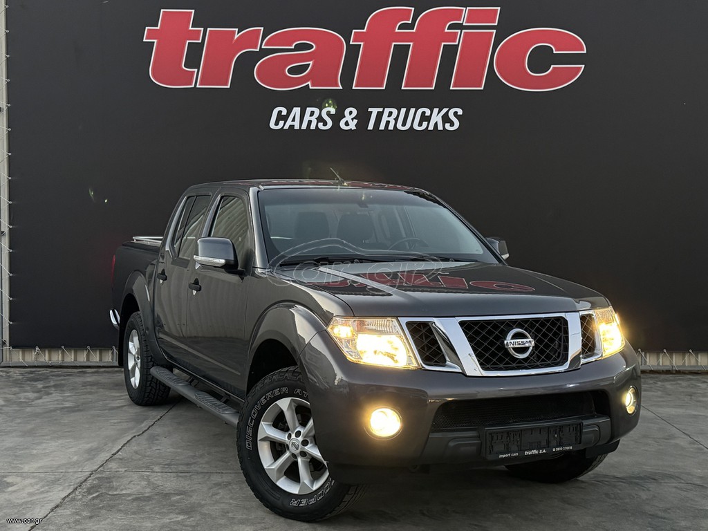 Pickup - Αγροτικό Nissan 2014 NAVARA 2.5D D40 4X4 DOUBLE CAB