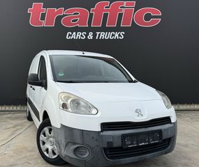 Ψυγείο Peugeot 2015 Partner 2015 ΨΥΓΕΙΟ