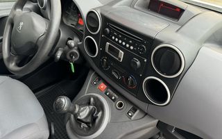 Ψυγείο Peugeot 2015 Partner 2015 ΨΥΓΕΙΟ-thumb-10