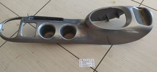 ΚΑΛΥΜΜΑ ΜΕΣΑΙΑΣ ΚΟΝΣΟΛΑΣ (96931-1ΚΝ3Α)  K9K NISSAN JUKE 2009-2014