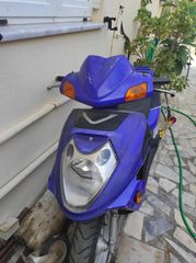 Haojin Letbe Lynx 115 2020 150cc (ΑΝΤΑΛΛΑΚΤΙΚΆ )