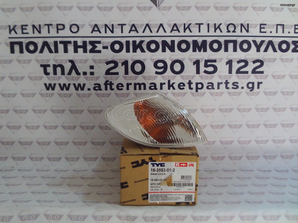 Renault Megane 96-98 Γωνιακό φλας δεξί