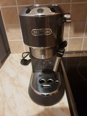 ΚΑΦΕΤΙΕΡΑ DELONGHI-thumb-1