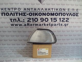 Hyundai Excel 92-94 Γωνιακό φλας αριστερό