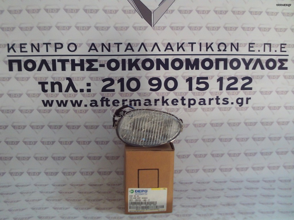 Hyundai Accent 97-99 Προβολέας αριστερός λευκός