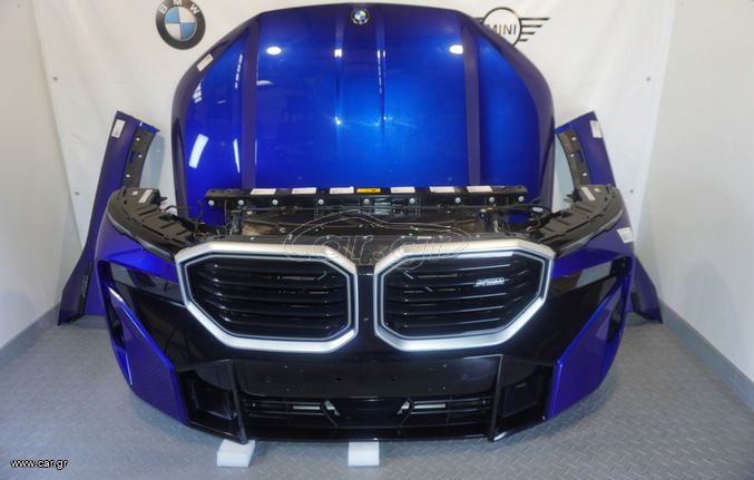 BMW XM X8 G09