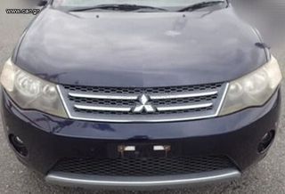 OUTLANDER 10' 2.2 DIESEL 4HN ΤΡΟΧΑΛΊΑ ΣΤΡΟΦΆΓΟΥ ΙΩΑΝΝΊΔΗΣ